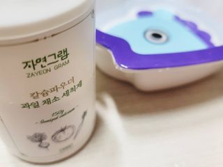 나쵸님이 올린 리뷰 사진 4