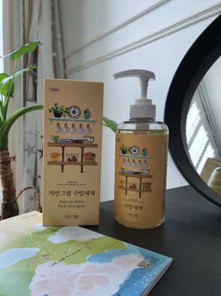 큰꿈님이 올린 리뷰 사진 1