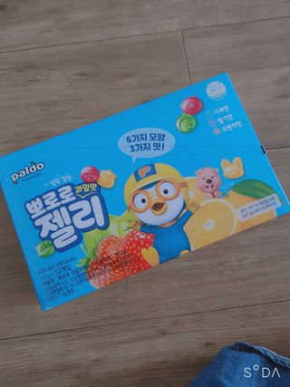 싸랑스런곰탱이님이 올린 리뷰 사진 1