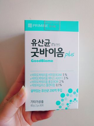 프리마인 유산균 국가지정연구소 선정, 살아있는 생유산균 200억 마리의 힘. 유산균n굿바이옴플러스 — 5점을 준 리뷰어가 2021년 10월 올린 사용 사진