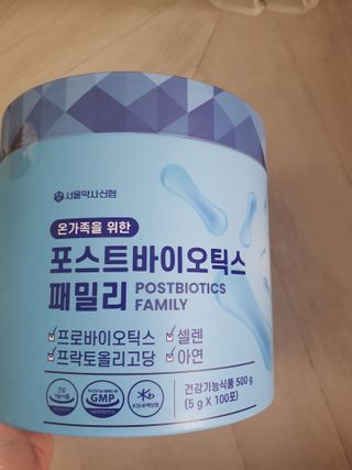 윤지숙님이 올린 리뷰 사진 1