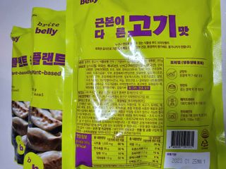 유성인성맘님이 올린 리뷰 사진 4