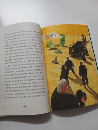 사여님이 올린 리뷰 사진 4