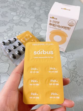chocoamin님이 올린 리뷰 사진 2