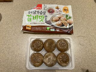 뚜나벨님이 올린 리뷰 사진 3