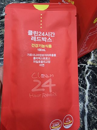 오리무중님이 올린 리뷰 사진 3