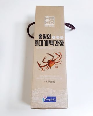 08L죠아님이 올린 리뷰 사진 1