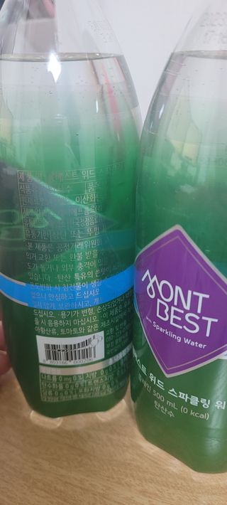 몽베스트 Montbest with Sparkling water Plain 20병 — 4점을 준 리뷰어가 2022년 9월 올린 사용 사진