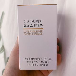 또롱또롱님이 올린 리뷰 사진 1