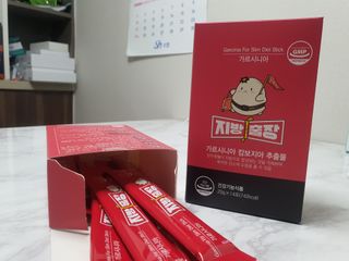 연우님이 올린 리뷰 사진 2