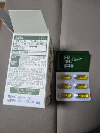 김수영님이 올린 리뷰 사진 3