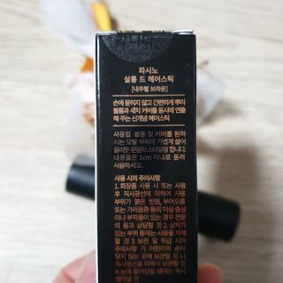 다다름님이 올린 리뷰 사진 2