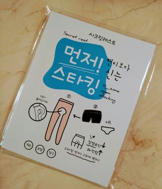 에스더킴님이 올린 리뷰 사진 3
