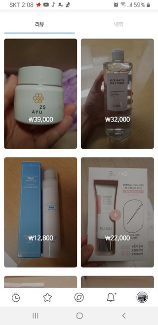 0.8L 마케팅팀 - — 5점을 준 리뷰어가 2021년 5월 올린 사용 사진