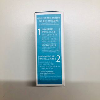 tastegood님이 올린 리뷰 사진 4