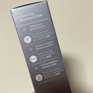 라이브용 [NEW_버진팜스 깨죽크림] 쓱- 바르면 잡티가 사라지는 광/톤/결 비타민크림 — 4점을 준 리뷰어가 2021년 10월 올린 사용 사진