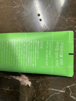 윤마미님이 올린 리뷰 사진 2