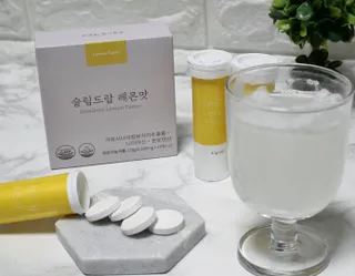 [슬림드랍 레몬맛] 건기식 다이어트 보조제 겸 비타민 — 5점을 준 리뷰어가 2022년 1월 올린 사용 사진