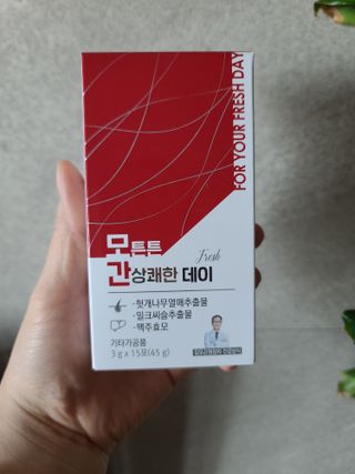 다솜이마마님이 올린 리뷰 사진 1