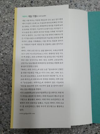 뽀미아빠님이 올린 리뷰 사진 3