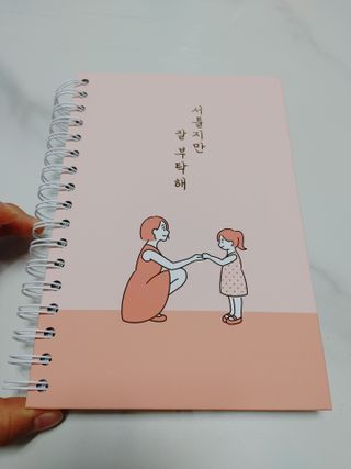 김선생님님이 올린 리뷰 사진 2
