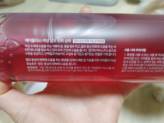 레오포포님이 올린 리뷰 사진 3