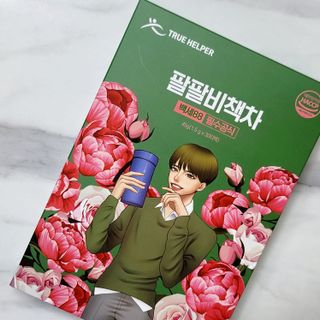 비니비니님이 올린 리뷰 사진 1