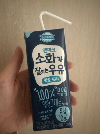 [구매평]덴마크 유제품 소화 잘되는 우유 only 로켓프레쉬 — 5점을 준 리뷰어가 2025년 3월 올린 사용 사진