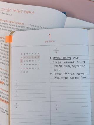 로미로미님이 올린 리뷰 사진 3