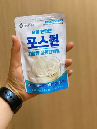 자연에온 마시는 프로틴 고함량 균형단백질 음료 포스틴 125ml 10개입 1BOX — 4점을 준 리뷰어가 2021년 4월 올린 사용 사진