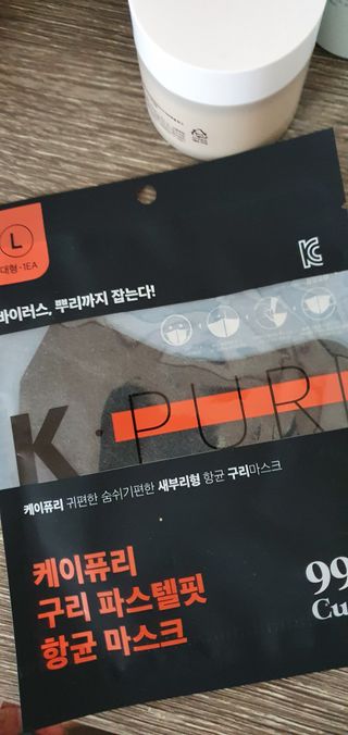 na님이 올린 리뷰 사진 1