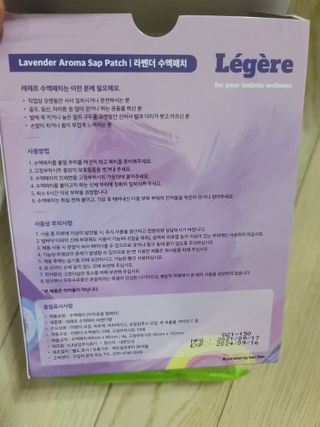 조희정님이 올린 리뷰 사진 3