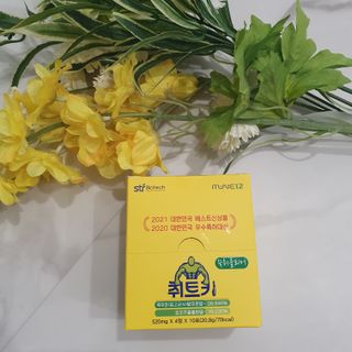 소확행님이 올린 리뷰 사진 2
