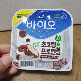 콜ra맛 sa2다님이 올린 리뷰 사진 2