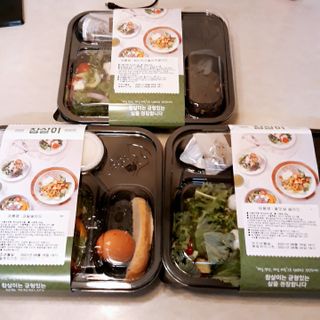 참살이도시락 작심삼일 샐러드도시락 3개 맛보기 새벽배송 또는 택배배송 — 5점을 준 리뷰어가 2021년 8월 올린 사용 사진