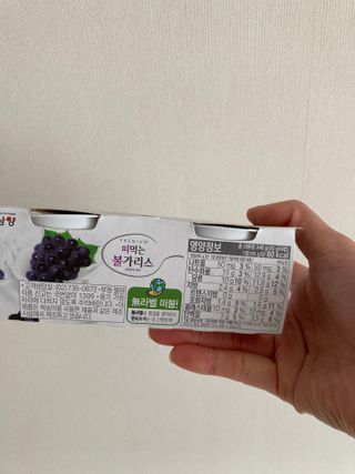 yoniyoni님이 올린 리뷰 사진 4