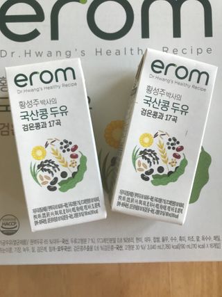 만기사갈네트님이 올린 리뷰 사진 2