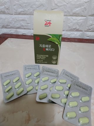 클린24시간 지중해로 쏙빠지다 1SET (800mg*60정) — 5점을 준 리뷰어가 2023년 3월 올린 사용 사진