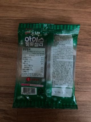 롯데제과 죠스바 아이스 톡톡 젤리 — 5점을 준 리뷰어가 2021년 10월 올린 사용 사진