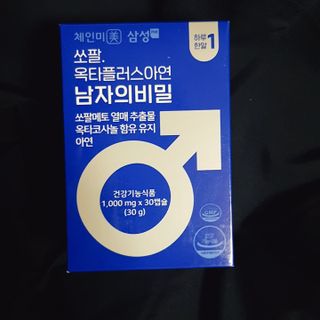 리리님이 올린 리뷰 사진 1
