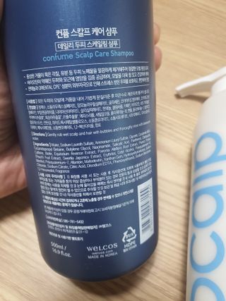 둥이맘님이 올린 리뷰 사진 4