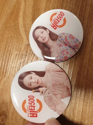 광동생활건강 [제니에디션] 비타500데일리스틱 gift set 60포+제니굿즈 3종+쇼핑백 — 5점을 준 리뷰어가 2021년 11월 올린 사용 사진