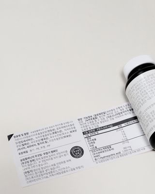 슬림플래닛 트리플슬림 다이어트 — 4점을 준 리뷰어가 2021년 3월 올린 사용 사진