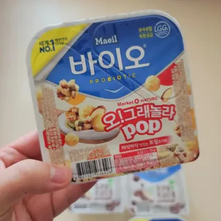 LIVE 매일바이오 토핑요거트 — 5점을 준 리뷰어가 2022년 4월 올린 사용 사진