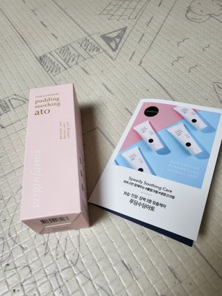 냉장고에 넣어요, 붉은 트러블 피부 다음날 진정되요 [버진팜스 푸딩수딩아토] — 5점을 준 리뷰어가 2021년 9월 올린 사용 사진