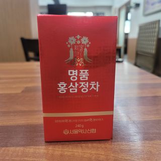 삼남매 맘^^님이 올린 리뷰 사진 2