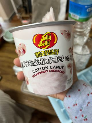 김민지님이 올린 리뷰 사진 2