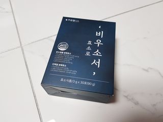 [푸름웰니스] 효소로 비우소서 1개월분-30포 — 3점을 준 리뷰어가 2021년 12월 올린 사용 사진