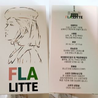 나알뜰님이 올린 리뷰 사진 2