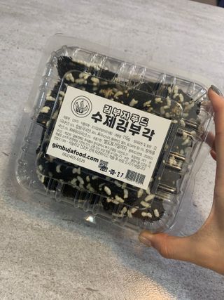ShatinB님이 올린 리뷰 사진 2